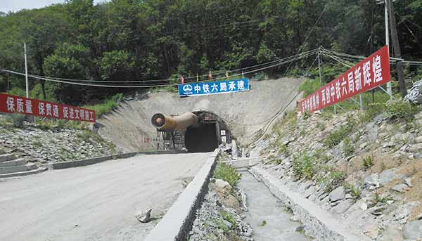 輸水隧道供、排水工程