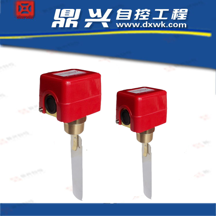 靶式流量開(kāi)關(guān) 靶式流量開(kāi)關(guān)