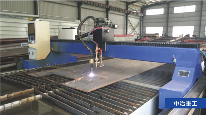 客戶現(xiàn)場2-中冶重工等離子切割機(jī)作業(yè)實(shí)況圖 客戶現(xiàn)場2-中冶重工等離子切割機(jī)作業(yè)實(shí)況圖