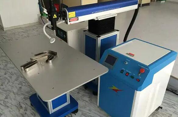 1670485322216811.jpg 繼電器密封激光焊接機(jī)