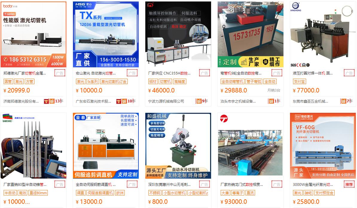 1670588913143527.jpg QQ截圖20221209202113.jpg